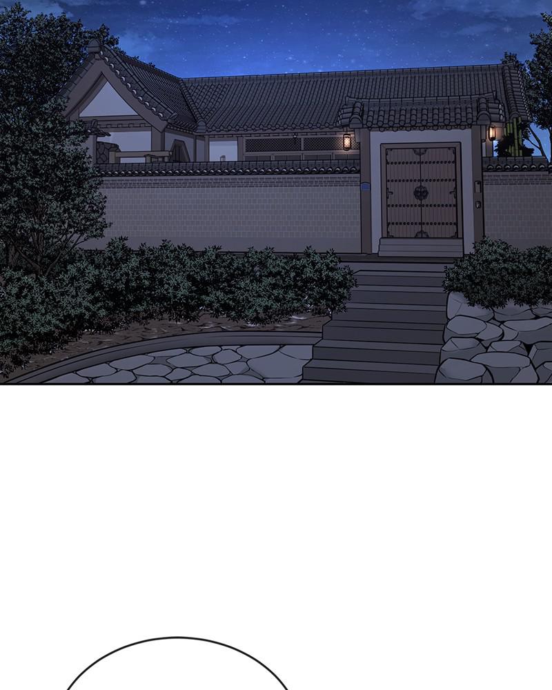 Read QUESTISM EN Manga Online