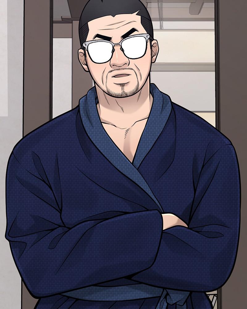 Read QUESTISM EN Manga Online