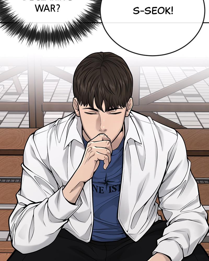 Read QUESTISM EN Manga Online