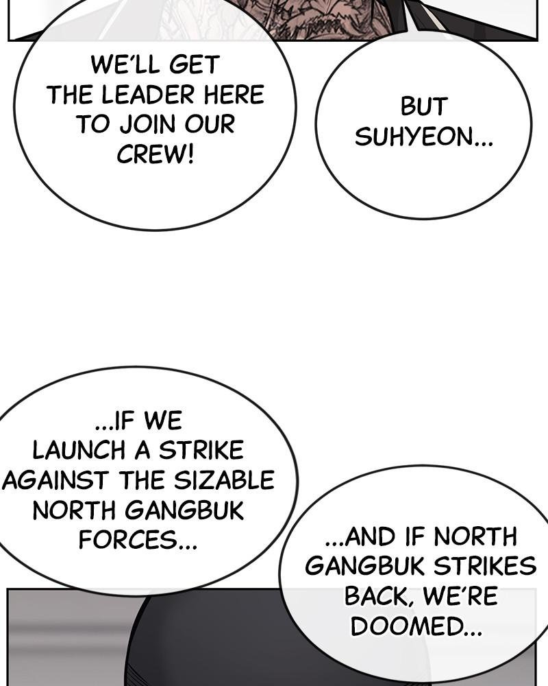 Read QUESTISM EN Manga Online