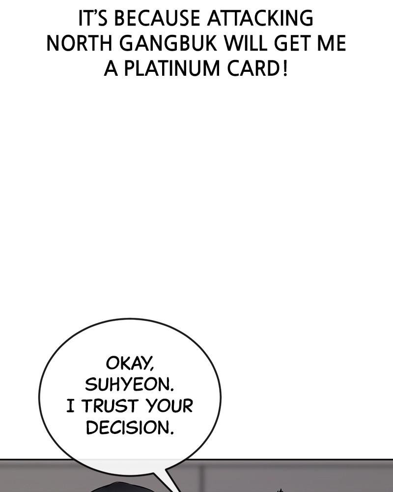 Read QUESTISM EN Manga Online