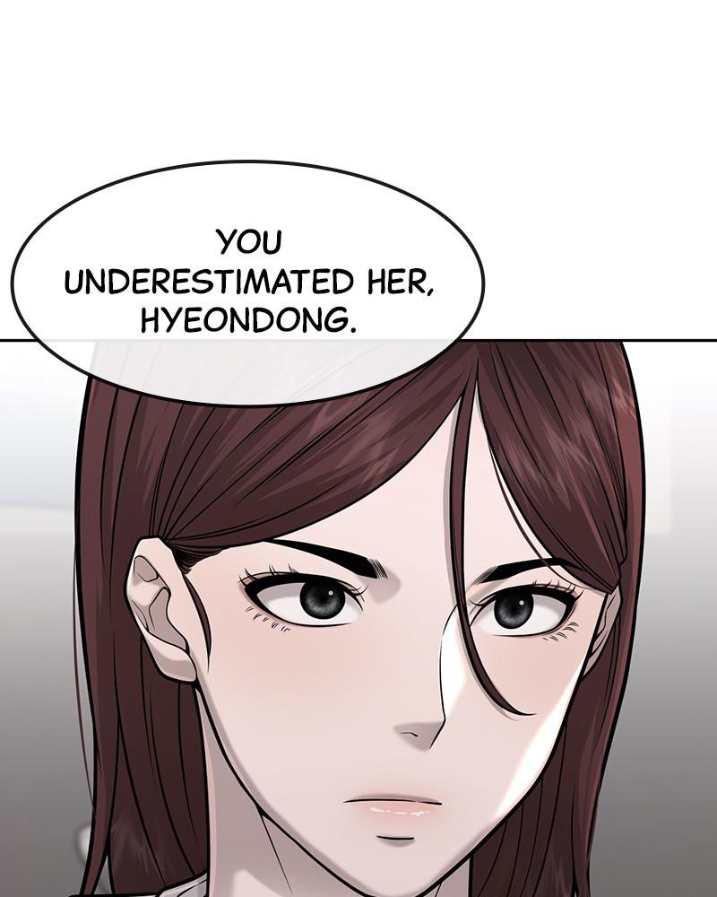 Read QUESTISM EN Manga Online