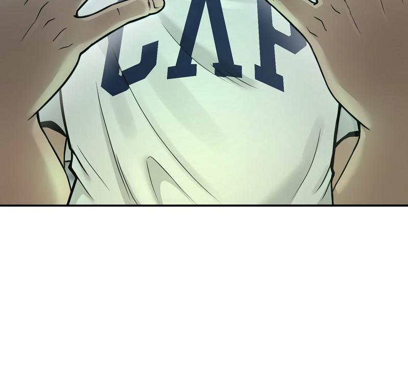 Read QUESTISM EN Manga Online