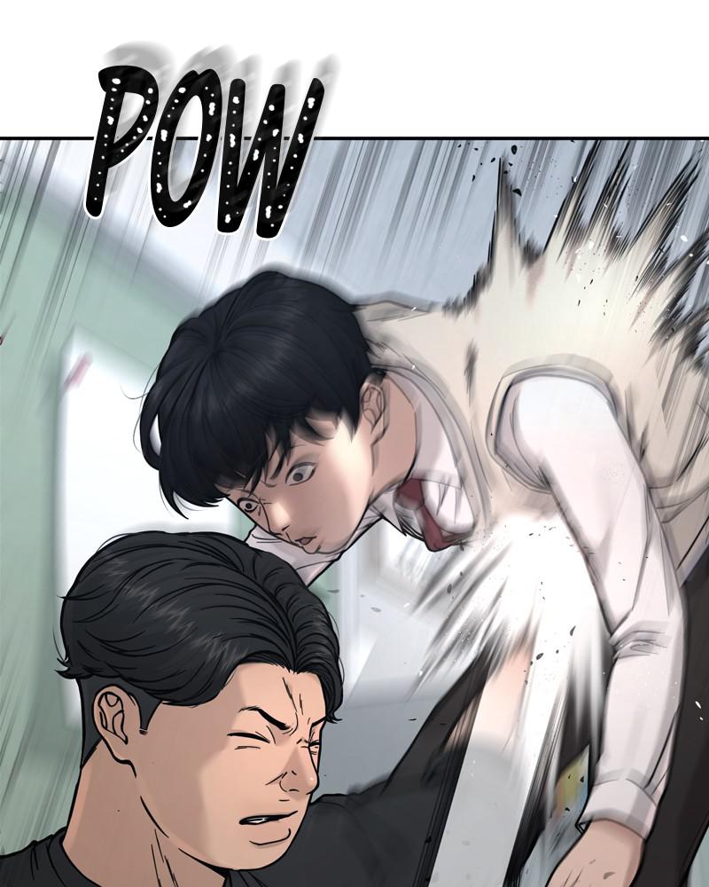 Read QUESTISM EN Manga Online