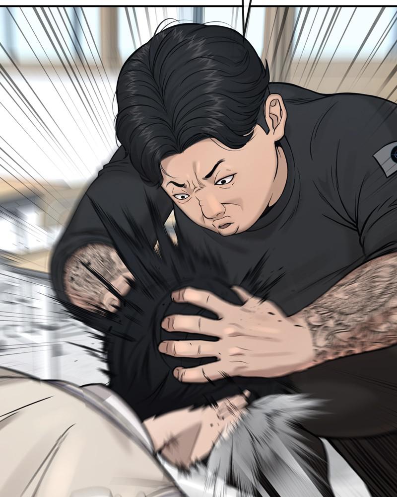 Read QUESTISM EN Manga Online