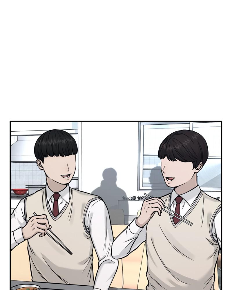 Read QUESTISM EN Manga Online