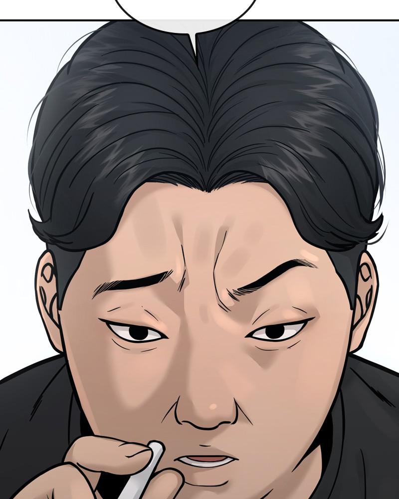 Read QUESTISM EN Manga Online