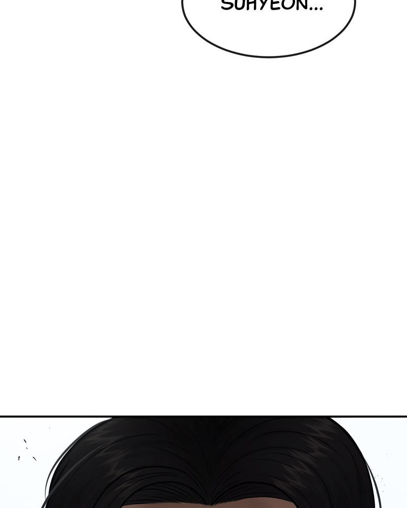 Read QUESTISM EN Manga Online