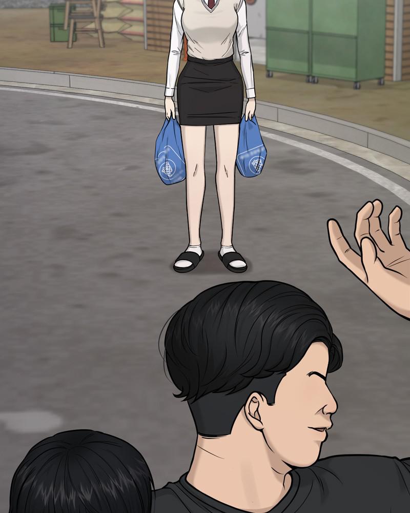 Read QUESTISM EN Manga Online