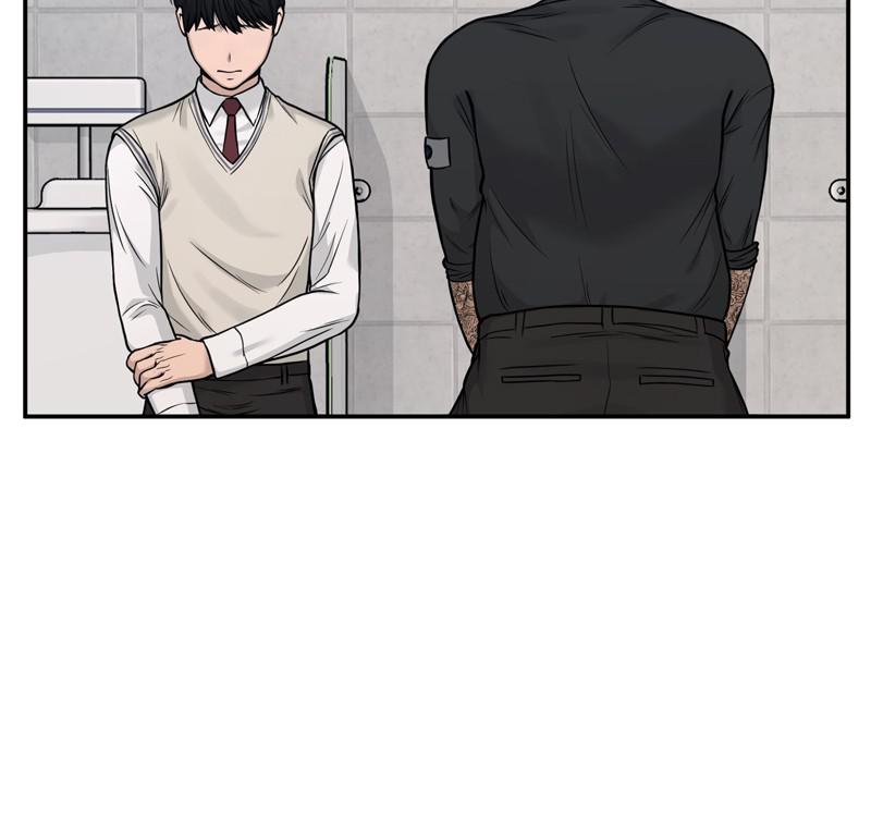 Read QUESTISM EN Manga Online