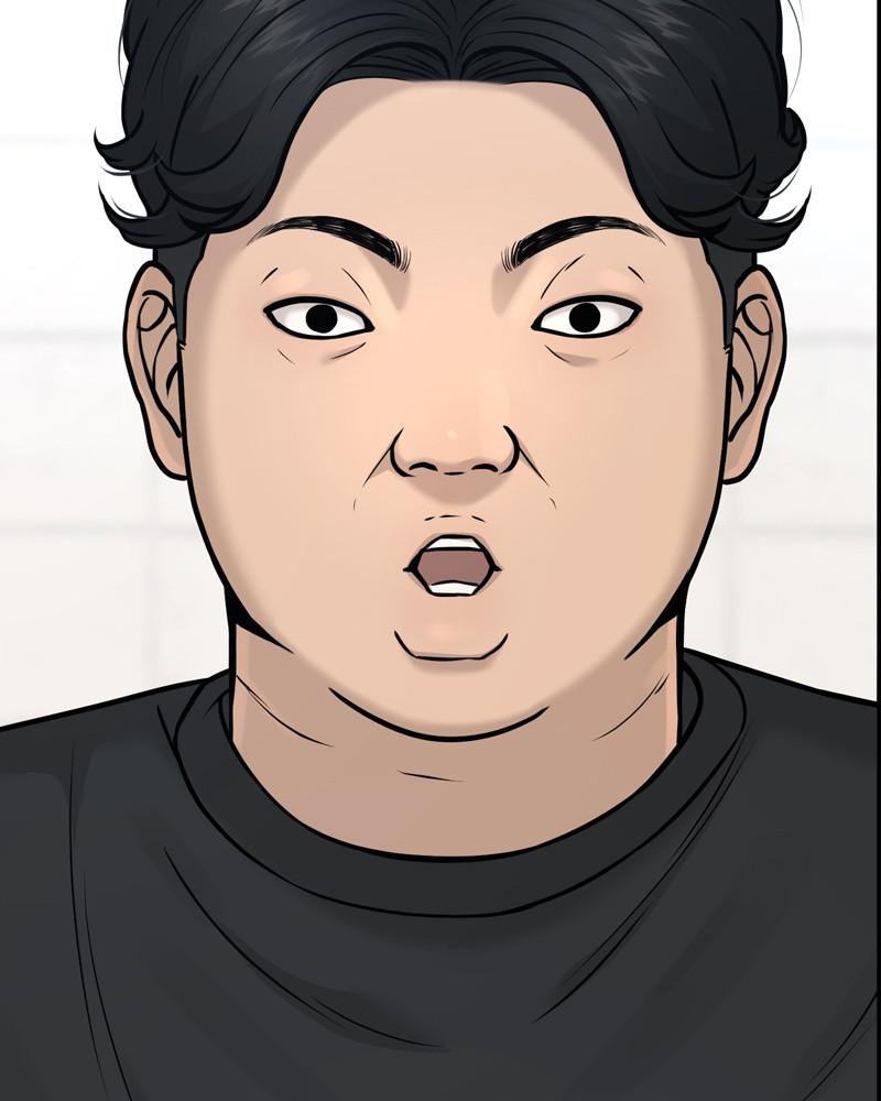 Read QUESTISM EN Manga Online