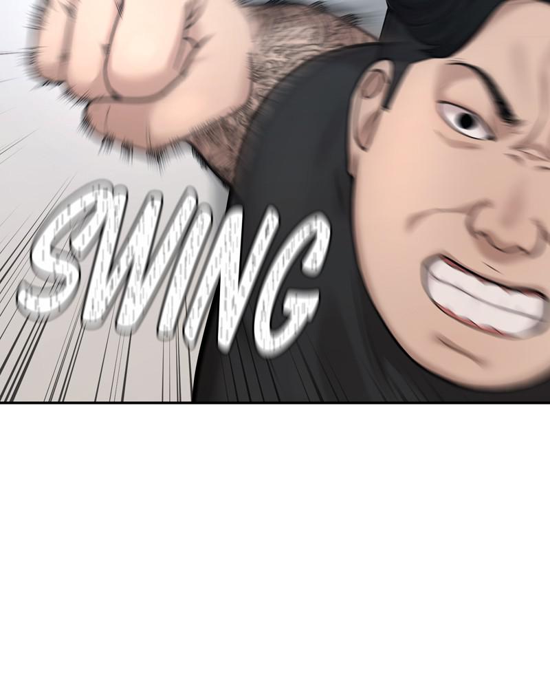 Read QUESTISM EN Manga Online