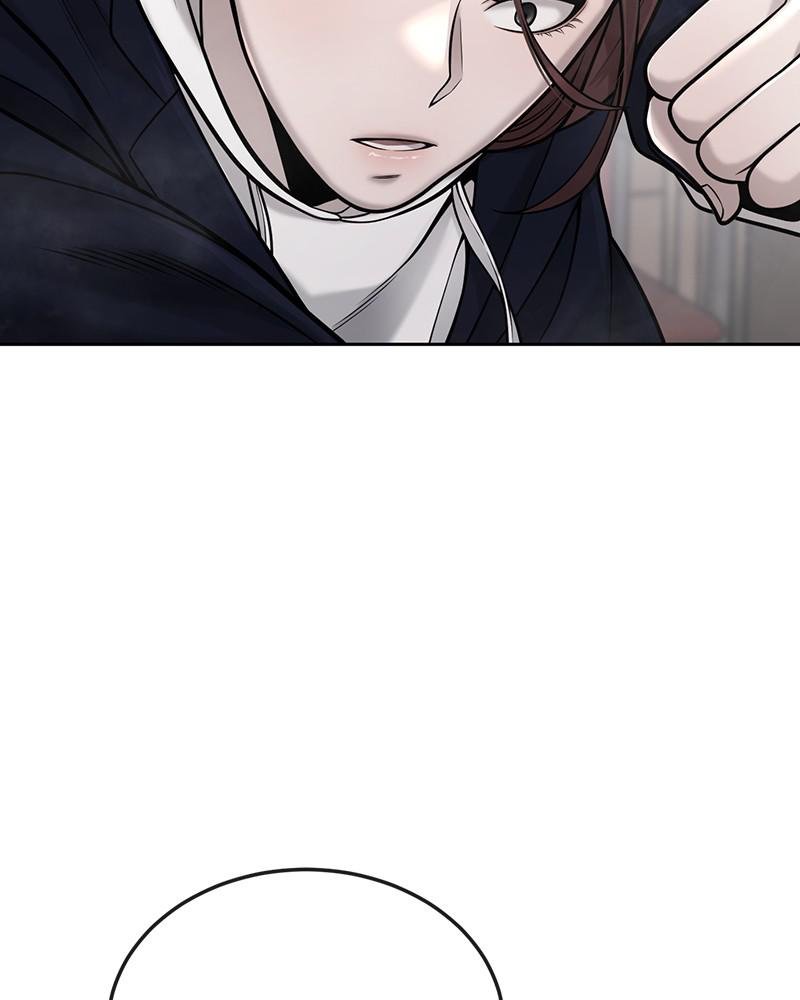 Read QUESTISM EN Manga Online