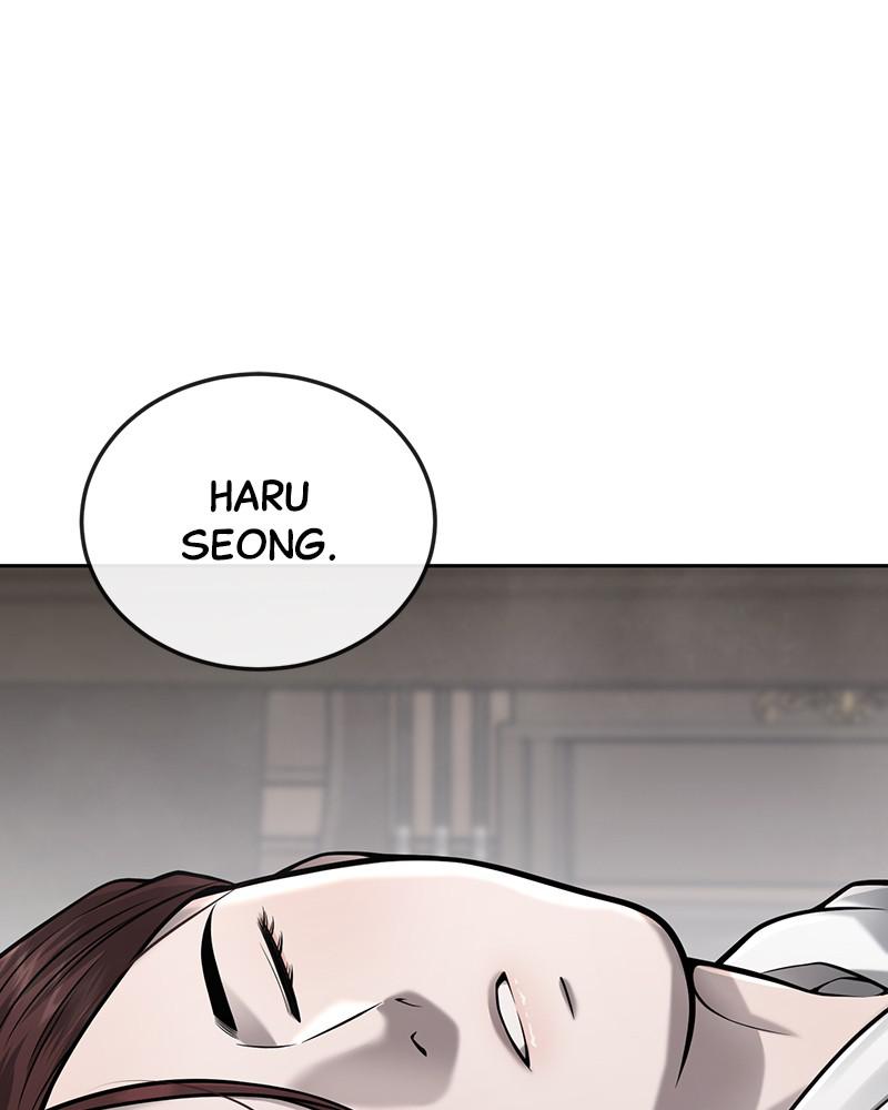 Read QUESTISM EN Manga Online