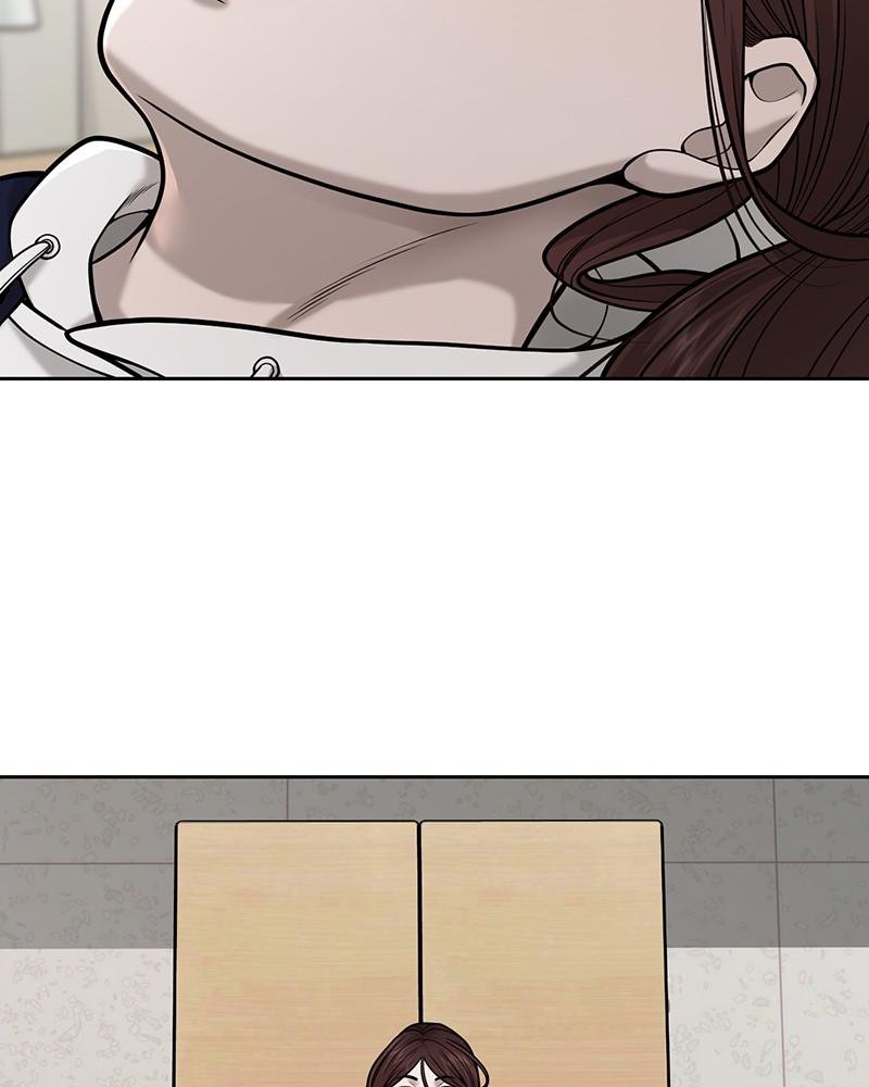 Read QUESTISM EN Manga Online