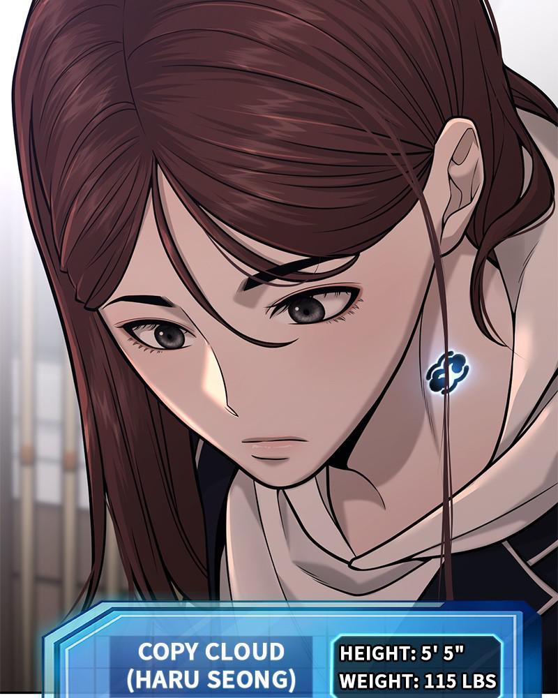 Read QUESTISM EN Manga Online