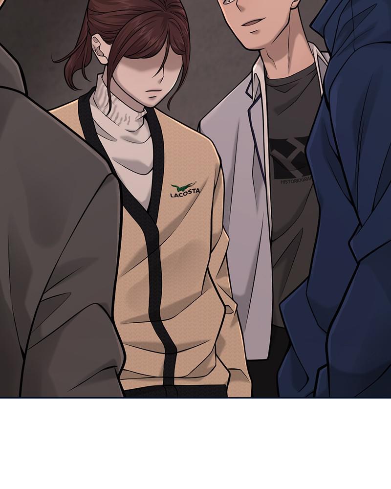 Read QUESTISM EN Manga Online