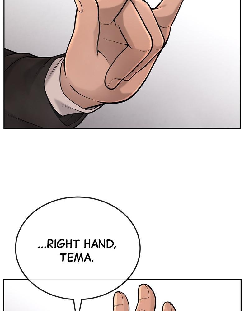 Read QUESTISM EN Manga Online