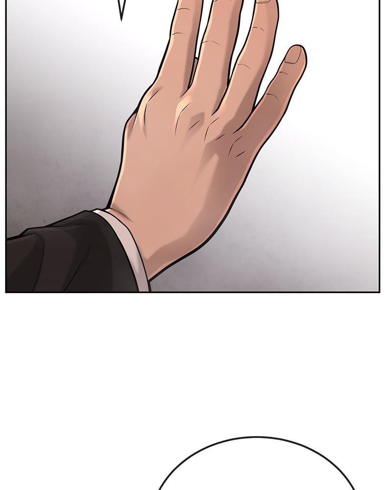 Read QUESTISM EN Manga Online