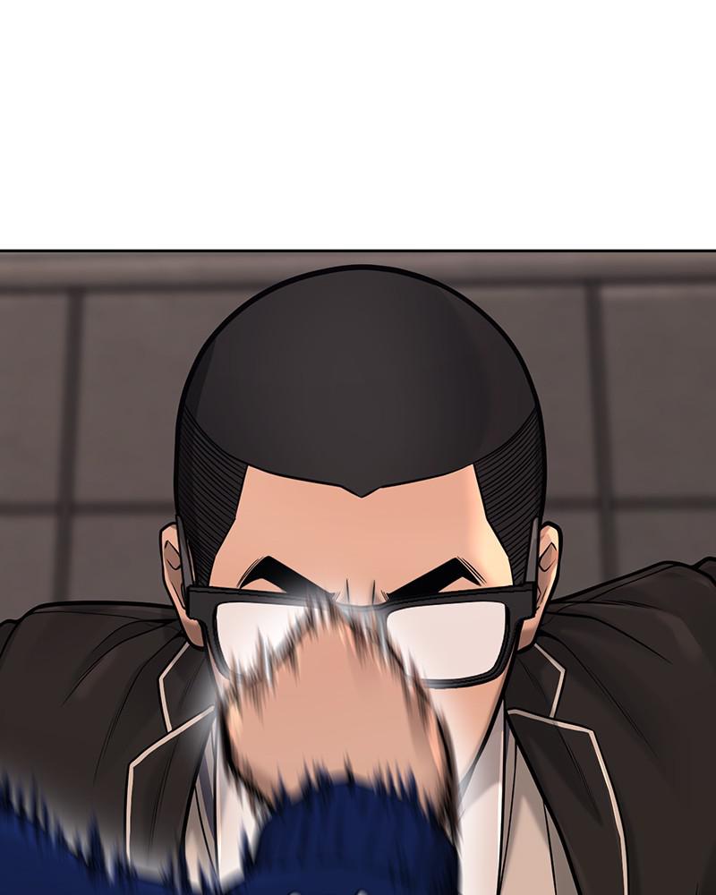 Read QUESTISM EN Manga Online