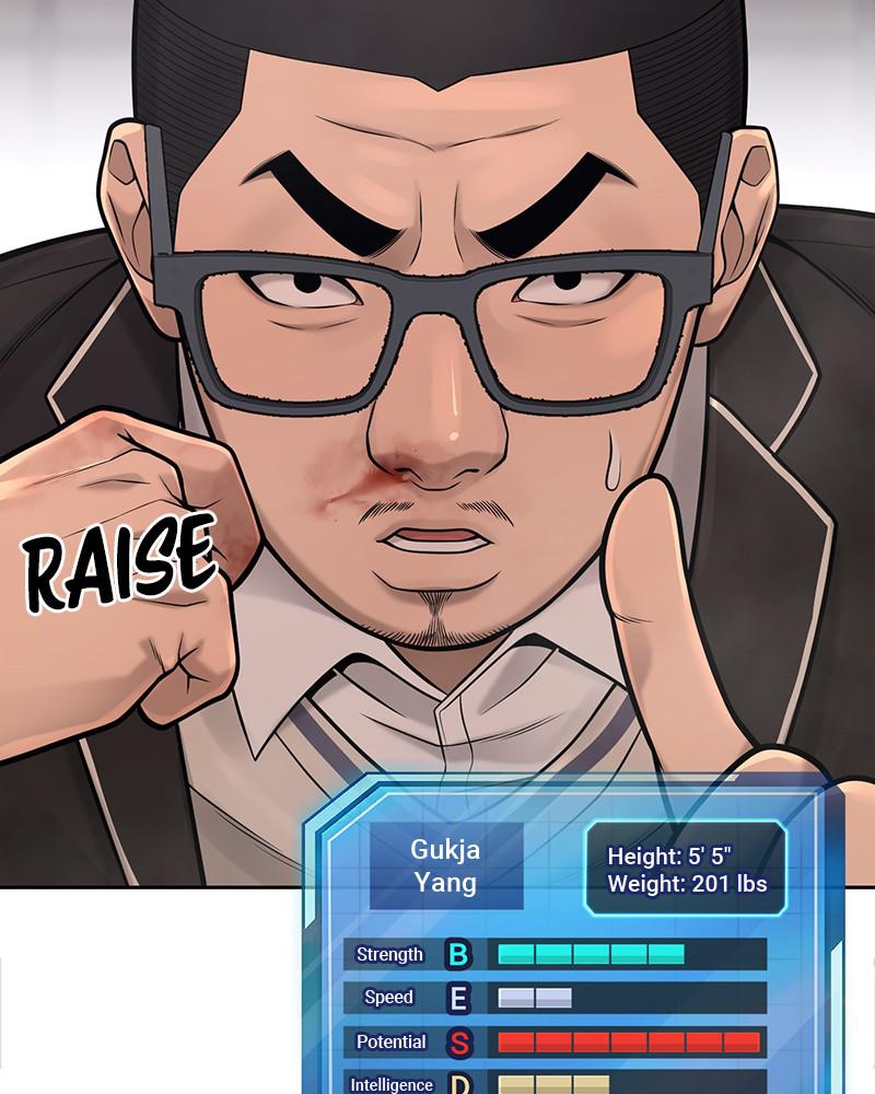 Read QUESTISM EN Manga Online