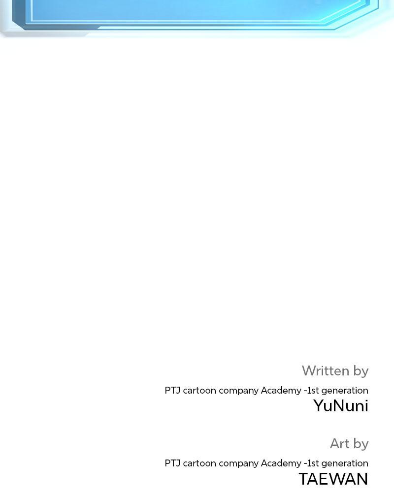 Read QUESTISM EN Manga Online