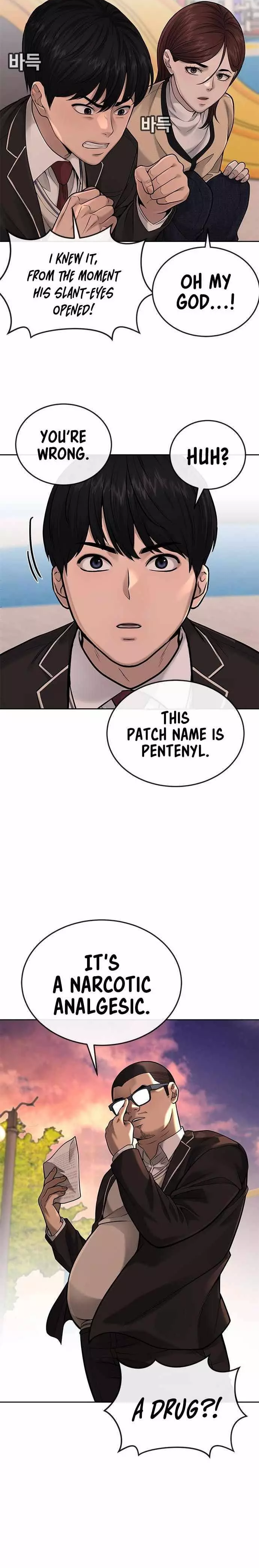 Read QUESTISM EN Manga Online