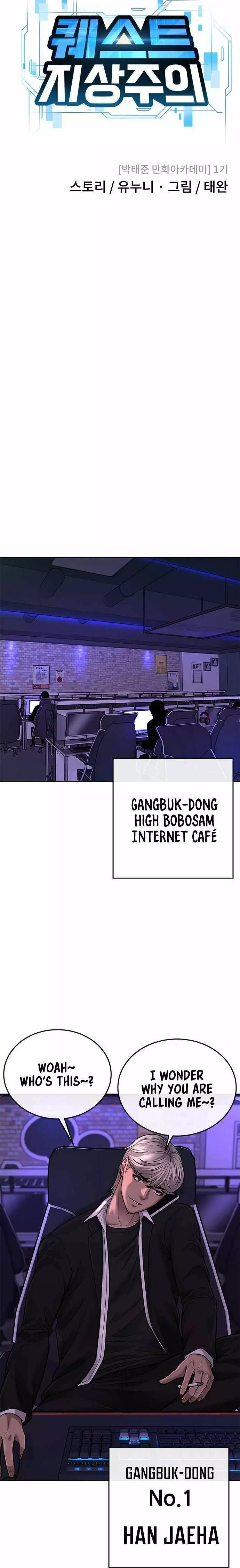 Read QUESTISM EN Manga Online