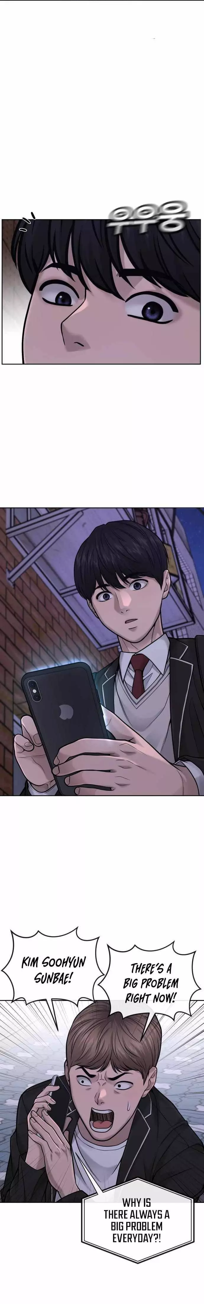 Read QUESTISM EN Manga Online