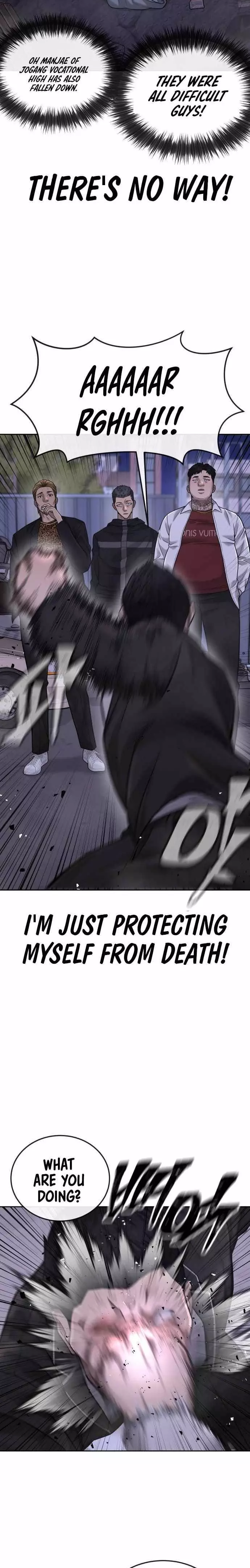 Read QUESTISM EN Manga Online