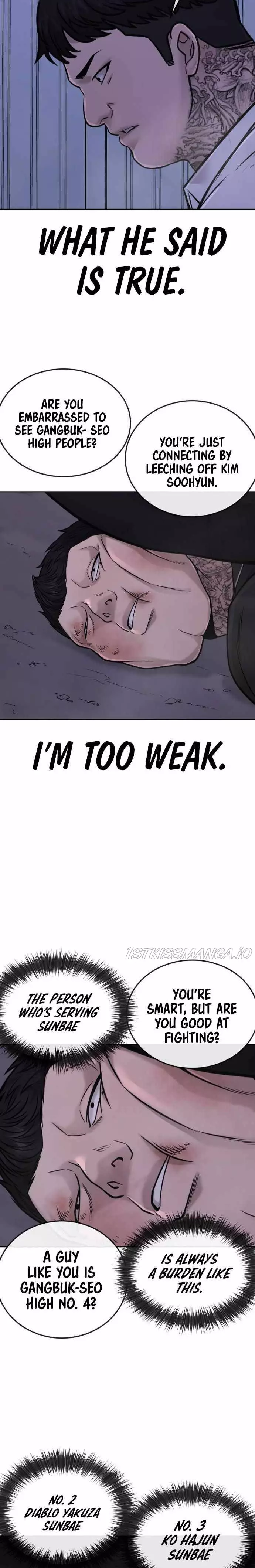 Read QUESTISM EN Manga Online