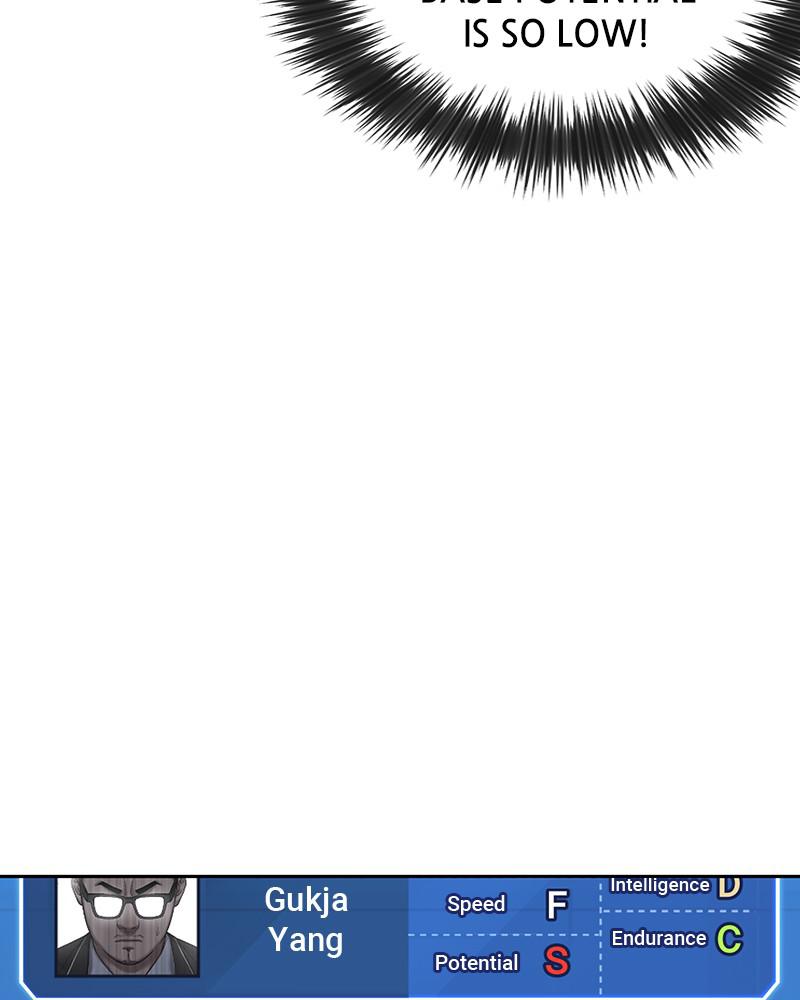 Read QUESTISM EN Manga Online