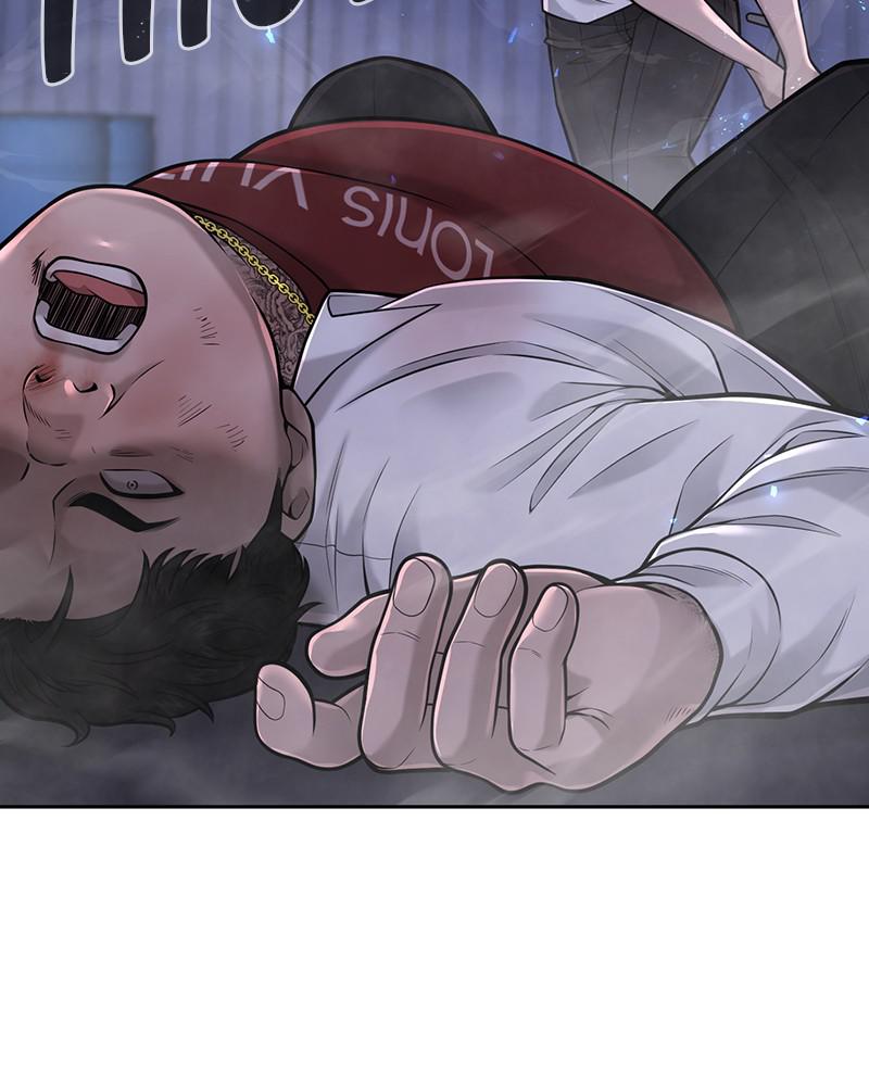 Read QUESTISM EN Manga Online