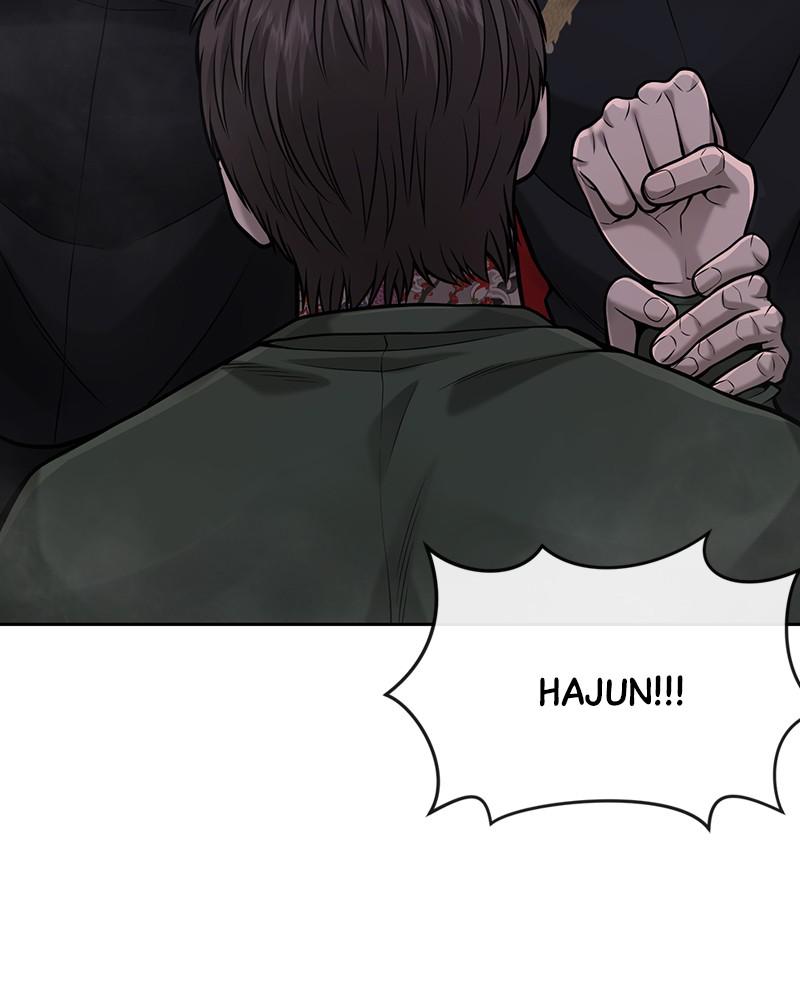 Read QUESTISM EN Manga Online