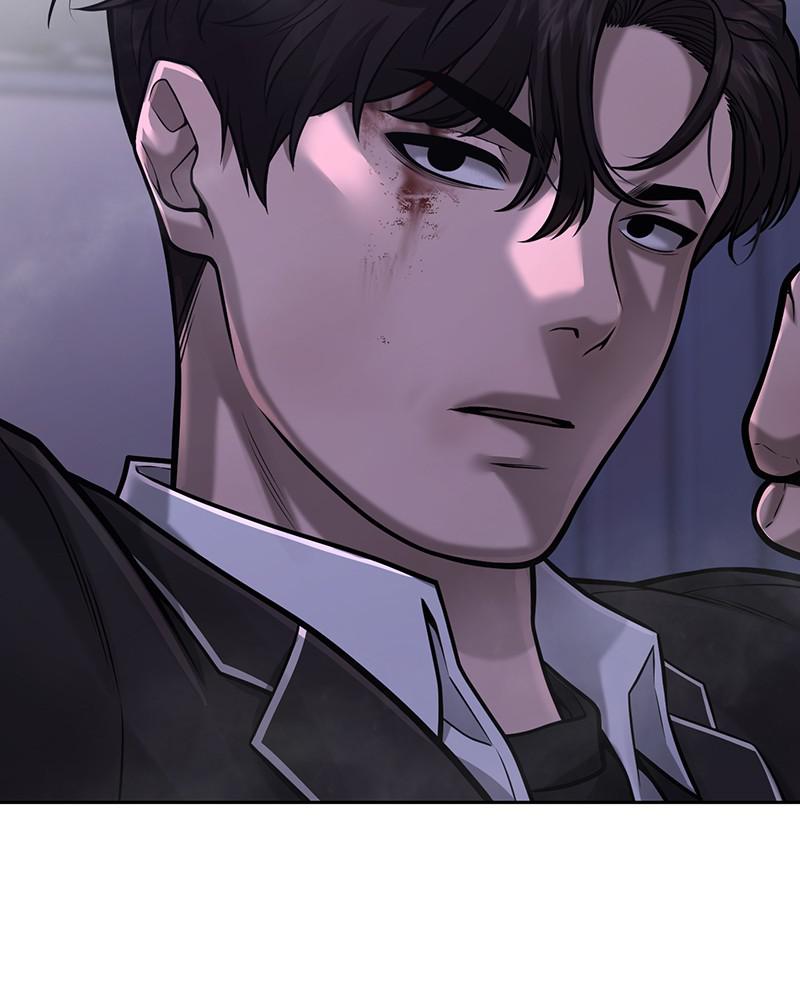 Read QUESTISM EN Manga Online