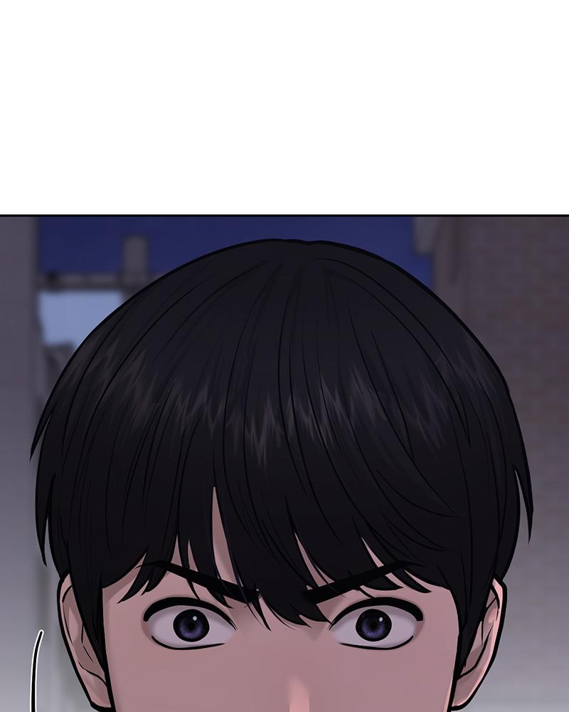 Read QUESTISM EN Manga Online