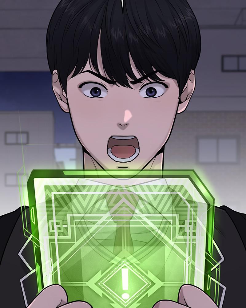 Read QUESTISM EN Manga Online