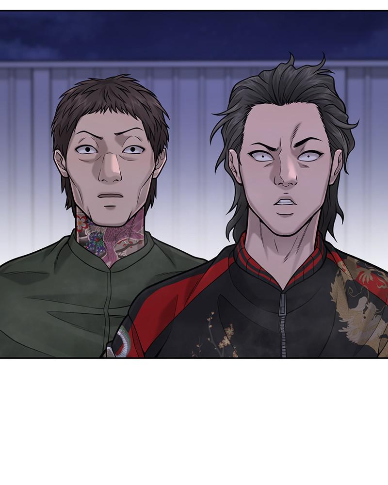 Read QUESTISM EN Manga Online