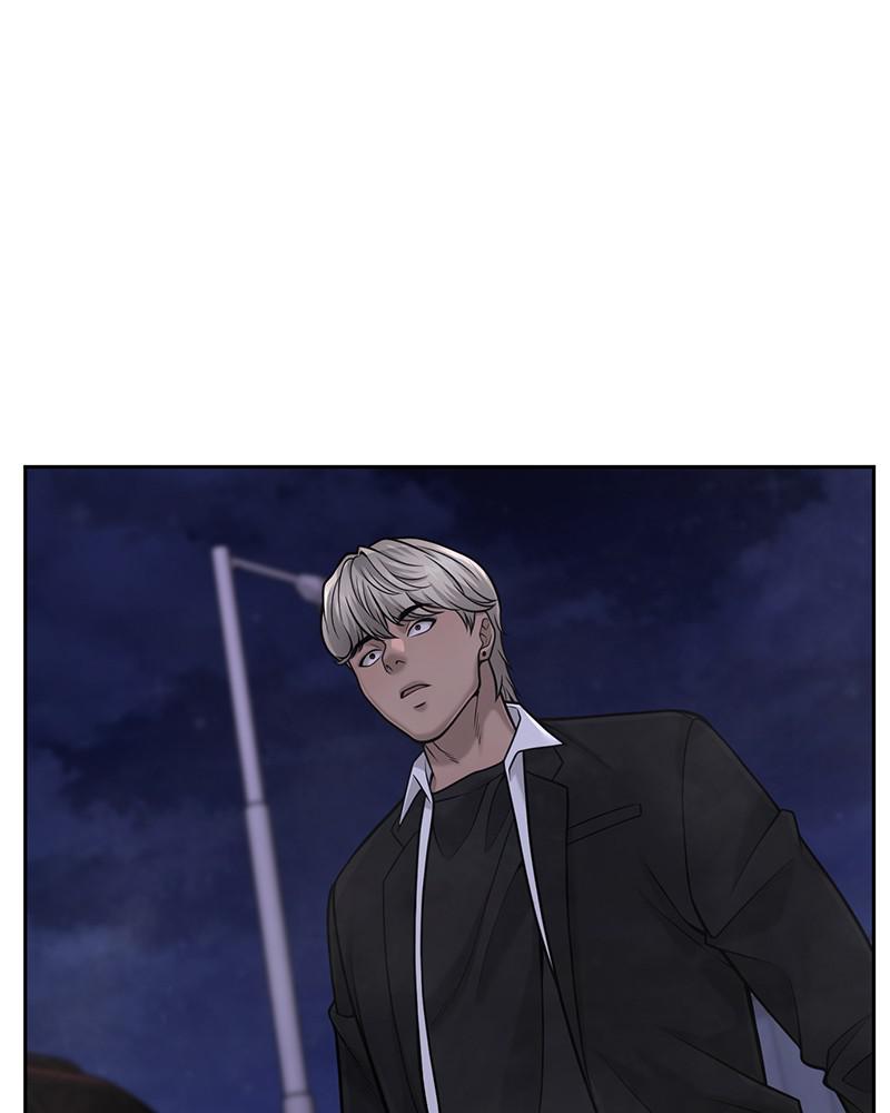 Read QUESTISM EN Manga Online