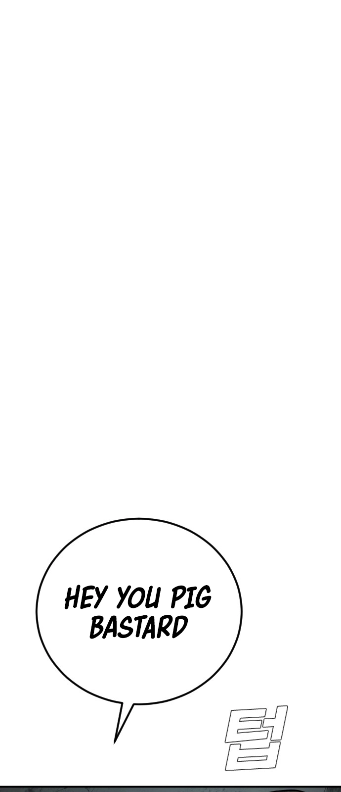 Read QUESTISM EN Manga Online