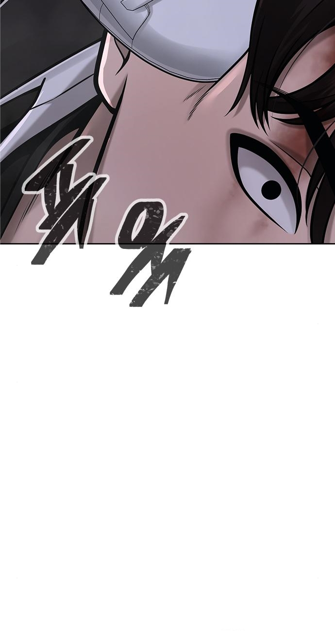 Read QUESTISM EN Manga Online