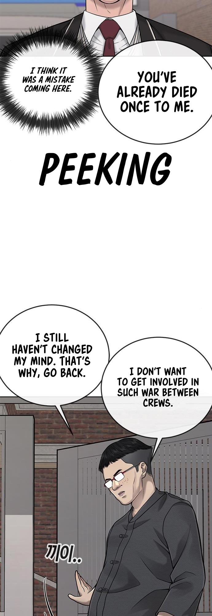 Read QUESTISM EN Manga Online