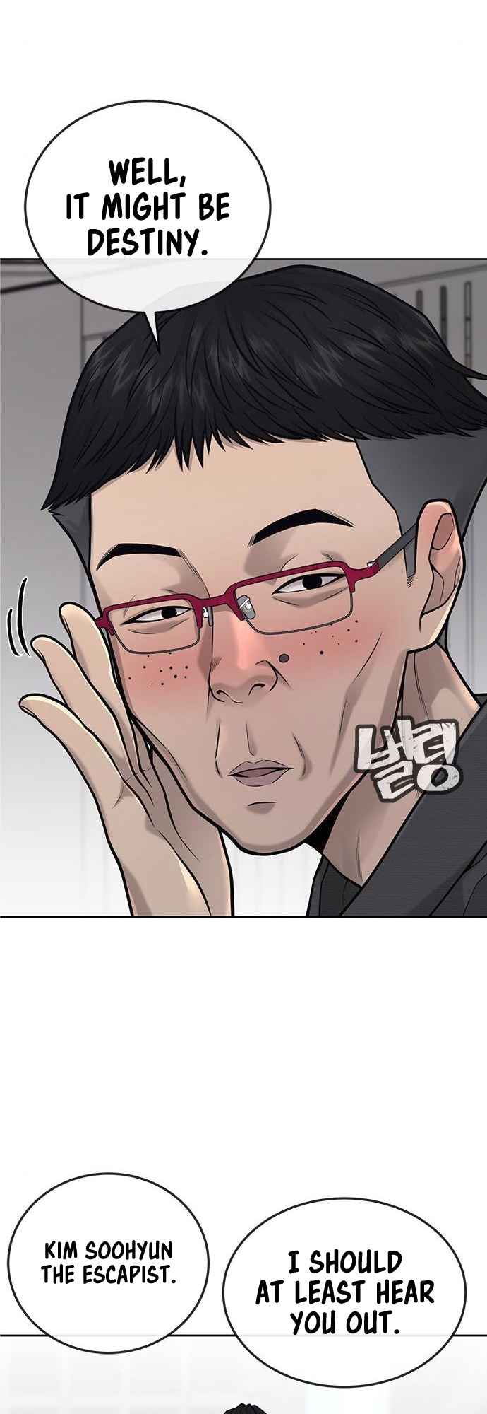 Read QUESTISM EN Manga Online