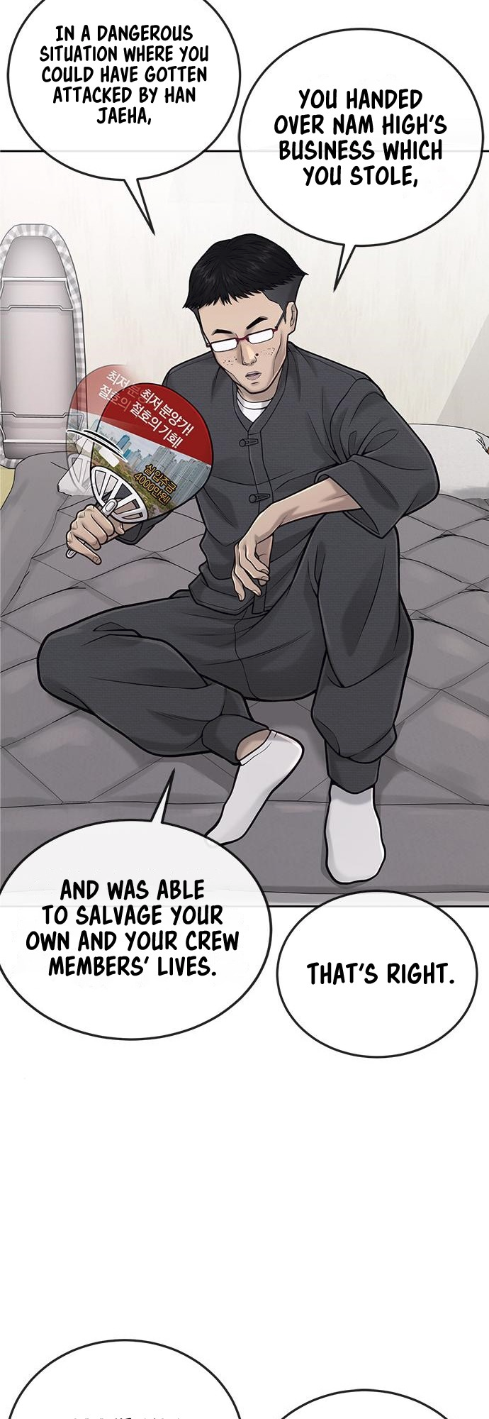 Read QUESTISM EN Manga Online