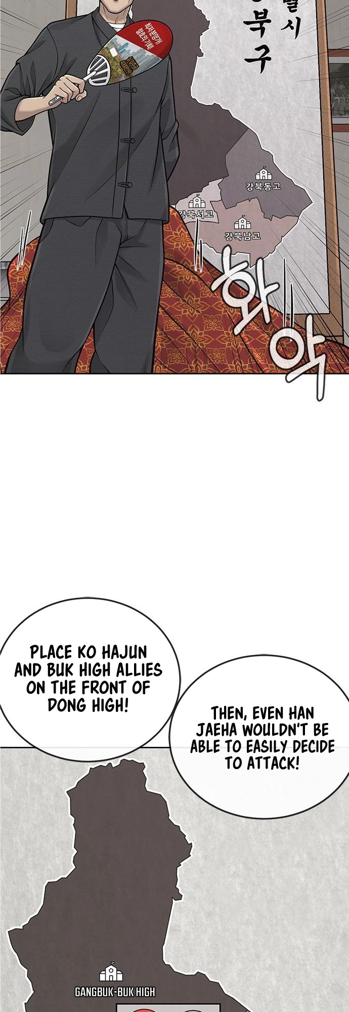 Read QUESTISM EN Manga Online