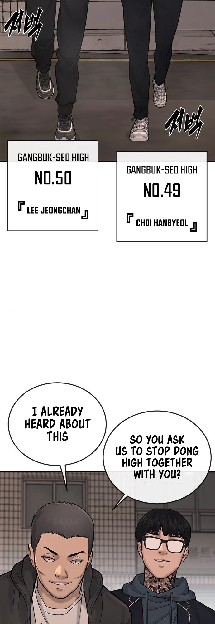 Read QUESTISM EN Manga Online