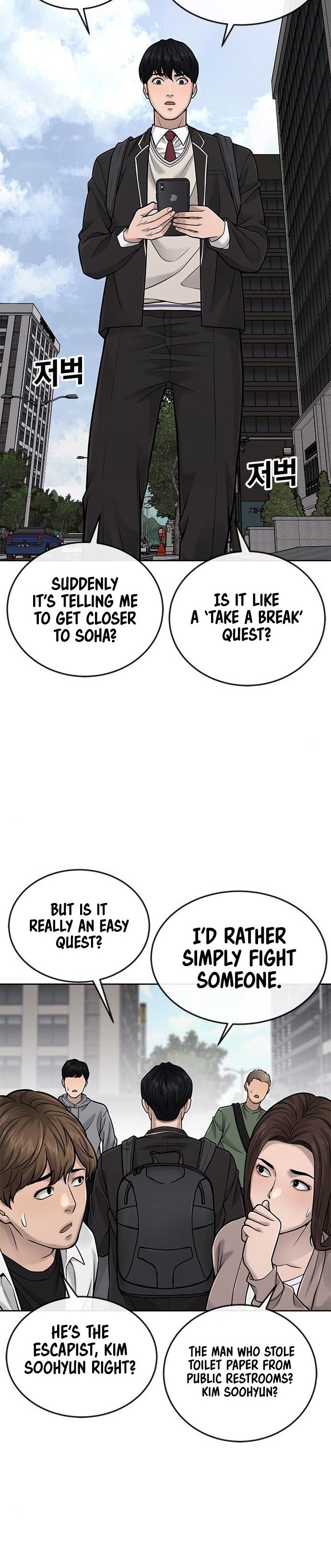 Read QUESTISM EN Manga Online