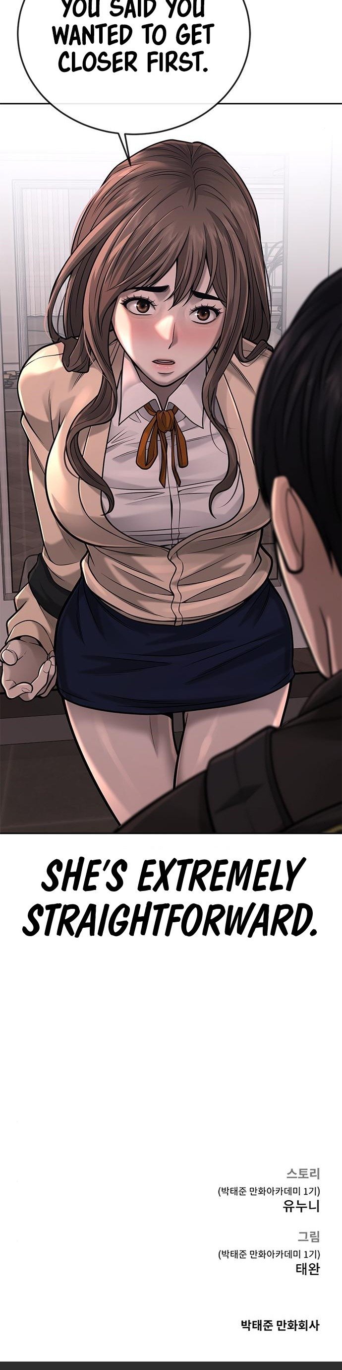 Read QUESTISM EN Manga Online