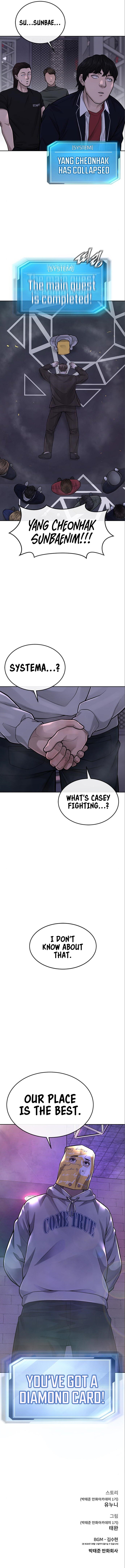 Read QUESTISM EN Manga Online