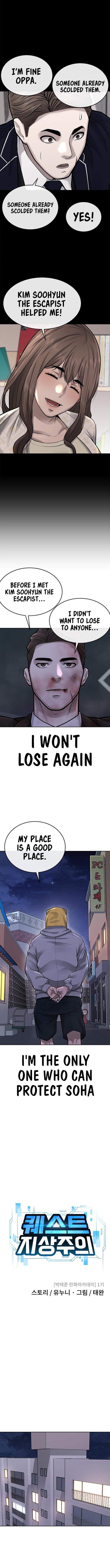 Read QUESTISM EN Manga Online